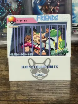 1998 Bandai Carddass Pokemon Anime Ash Brock Todd Snap #93 Japanese - US Seller - Image 1