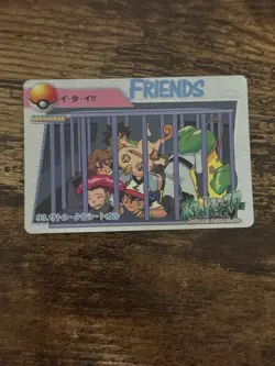 1998 Bandai Carddass Pokemon Anime Ash Brock Todd Snap #93 Japanese - US Seller - Image 3