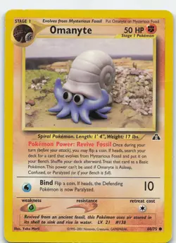 Omanyte 60/75 Neo Discovery Common Unlimited MP Pokemon TCG - Image 1