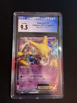 Alakazam EX Pokemon 2017 Holo XY The Best of XY Japanese 040/171 CGC 9.5 - Image 1