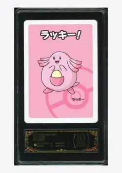 Pokemon PCG 10 GEM MINT Chansey 2019 Old Maid Japanese - Image 1