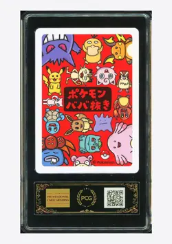Pokemon PCG 10 GEM MINT Chansey 2019 Old Maid Japanese - Image 2