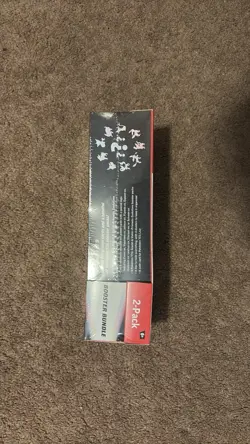 Pokemon Prismatic Evolutions Surprise Box And Booster Bundle English - Image 3