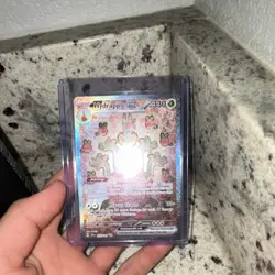 Pokemon Hydrapple ex SV07: Stellar Crown Special Illustration Rare Holo HP 330 - Image 1
