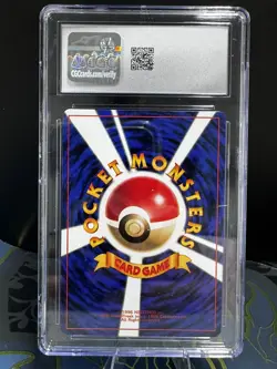 2000 Pokemon Japanese Promo Corocoro Comics #173 Cleffa CGC 10 Gem Mint - Image 2