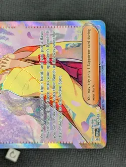 Erika's Invitation 196/165 - Scarlet Violet 151 Full Art Ultra Rare Pokemon NM - Image 5