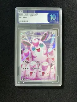 2025 Pokemon TCG Japanese Wigglytuff M2 091/080 AR Art Rare PLG 10 Gem Mint SV42 - Image 1