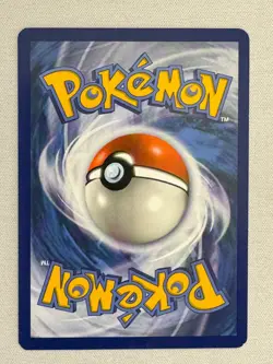 Weepinbell 2/145 Uncommon Guardians Rising Pokemon Near Mint - Image 2