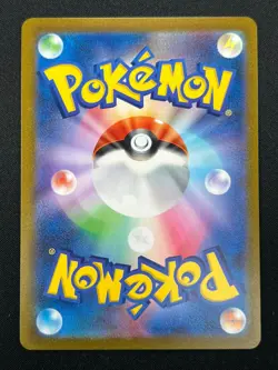 [NM] Espeon Yu Nagaba Pokemon Card Japanese 066/SV-P Eevee’s Special Promo 3M18 - Image 3