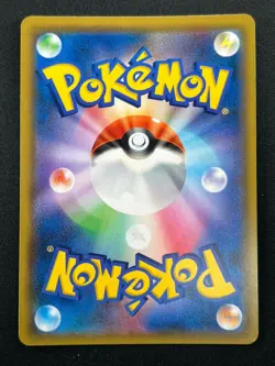 [NM] Umbreon & Darkrai GX Pokemon Card Japanese 010/031 Holo TAG TEAM 3M10 - Image 3