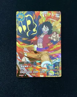 2022 One Piece TCG S-Chinese Trading Cards OPPR-001 PR Monkey D. Luffy IO86 - Image 1
