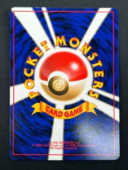 [NM] Dark Alakazam Pokemon Card Japanese No.065 Team Rocket Vintage Holo 3M1 - Image 3
