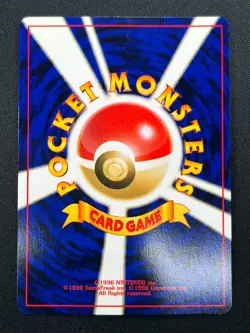 [NM] Houndoom Pokemon Card Japanese No.229 Neo Revelation Vintage Holo 3M2 - Image 3