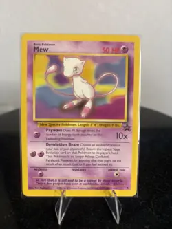 Pokemon Rare Mew Promo Card LV.23 #151 - Image 1