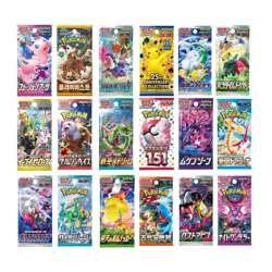 Pokemon Mystery Bag - 2 Sealed Booster Packs + 1 Graded Card (Vintage to Modern) - Image 2