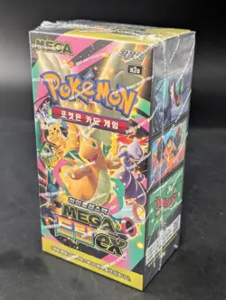 Lot of (2) Pokemon TCG Korean Mega Dream EX M2a Booster Boxes SEALED - Image 2