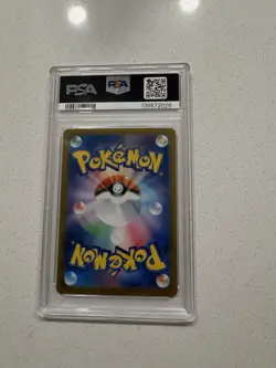 Pokemon Mega Charizard X ex M2: Inferno X Super Rare Holo PSA 9 2025 094/080 - Image 2