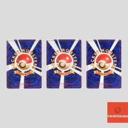 Japanese pokemon old back vintage set Charizard Blastoise Venusaur(B rank) - Image 2