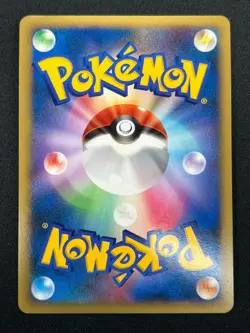 [NM] Lugia Pokemon Card Japanese 10th Anniversary Movie PROMO 2007 3M11 - Image 3
