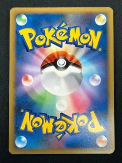 [NM] Gengar Pokemon Card Japanese DPBP#102 Space Time Creation D&P 3M12 - Image 3