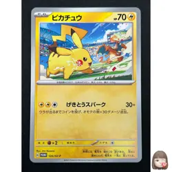 [NM] Pikachu Pokemon Card Japanese 120/SV-P PROMO Gym Event Scarlet Violet 3M15 - Image 1