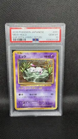 PSA 10 Pokemon Mew 051/087 Cp6 20th Anniversary 1st Edition Holo Japanese - Image 1