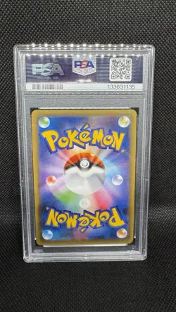 PSA 10 Pokemon Mew 051/087 Cp6 20th Anniversary 1st Edition Holo Japanese - Image 2