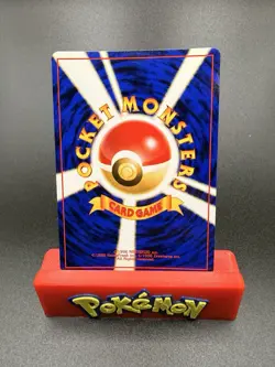 [NM] Slowking Pokemon Card Japanese Southern Islands Reverse Holo Vintage MS19 - Image 2