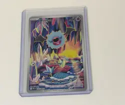 2025 Pokemon White Flare Woobat Illustration Rare #119/086 - Image 1