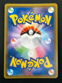 [NM] Umbreon & Darkrai GX Pokemon Card Japanese 010/031 Holo TAG TEAM 3M7 - Image 3
