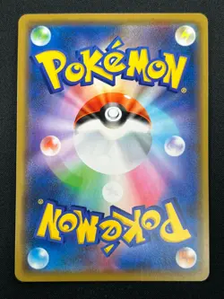 [NM] Greninja & Zoroark GX Pokemon Card Japanese 072/173 GX All Stars 3M6 - Image 3