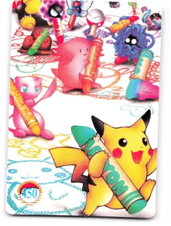 Pocket Monsters Vending Prism Sticker 442 - Image 2