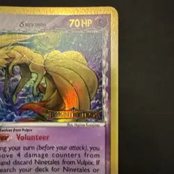 2006 POKEMON EX DRAGON FRONTIERS NINETALES REVERSE FOIL 8/101: LP - Image 4