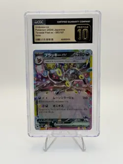 Pristine 10 CGC UMBREON ex 93/187 TERASTAL FESTIVAL Japanese Pokemon - Image 1