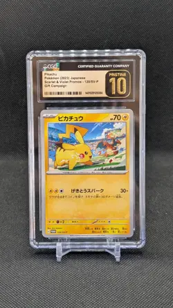 Pokemon Pikachu 120/SV-P Promo Japanese GYM Campaign 2023 CGC 10 PRISTINE - Image 1