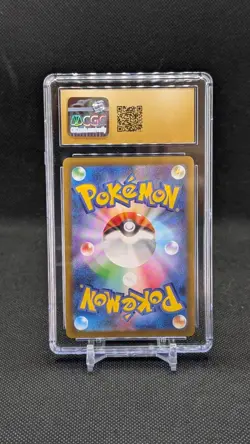 Pokemon Pikachu 120/SV-P Promo Japanese GYM Campaign 2023 CGC 10 PRISTINE - Image 2