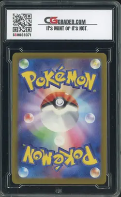 2023 Pokemon Japanese Shiny Treasure ex Double Rare #115 Charizard ex CG 10 - Image 2