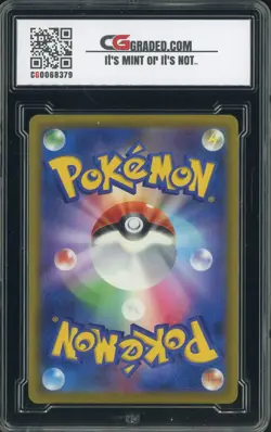 2021 Pokemon Japanese Start Deck 100 Reverse Holo #171 Mew CG 9.5 - Image 2