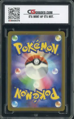 2023 Pokemon Japanese Shiny Treasure ex Double Rare #115 Charizard ex CG 10 - Image 2