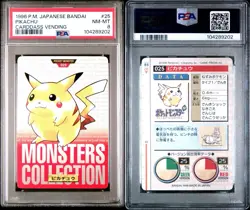 1996 POKEMON JAPANESE BANDAI CARDDASS VENDING #25 PIKACHU CARDDASS VENDING PSA 8 - Image 3