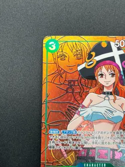 [NM] Nami ONE PIECE Card Game Japanese OP02-036 Alt Ar Paramount War 3M30 - Image 4