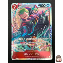 [NM] Roronoa Zoro ONE PIECE Card Game Japanese EB04-007 SR EGGHEAD CRISIS 3M27 - Image 1