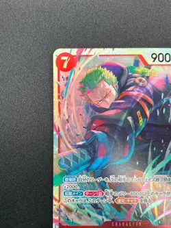 [NM] Roronoa Zoro ONE PIECE Card Game Japanese EB04-007 SR EGGHEAD CRISIS 3M27 - Image 4