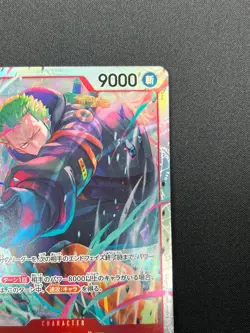 [NM] Roronoa Zoro ONE PIECE Card Game Japanese EB04-007 SR EGGHEAD CRISIS 3M27 - Image 5