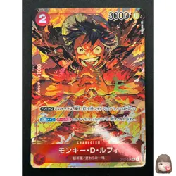 [NM] Monkey D. Luffy ONE PIECE Card Game OP01-024 SR Parallel FOIL 3M29 - Image 1