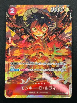 [NM] Monkey D. Luffy ONE PIECE Card Game OP01-024 SR Parallel FOIL 3M29 - Image 2