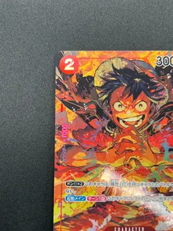 [NM] Monkey D. Luffy ONE PIECE Card Game OP01-024 SR Parallel FOIL 3M29 - Image 4