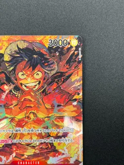 [NM] Monkey D. Luffy ONE PIECE Card Game OP01-024 SR Parallel FOIL 3M29 - Image 5