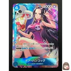 [NM] Boa Hancock ONE PIECE Card Game Japanese OP01-078 SR The Best PRB-01 3M21 - Image 1
