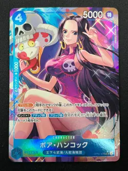 [NM] Boa Hancock ONE PIECE Card Game Japanese OP01-078 SR The Best PRB-01 3M21 - Image 2